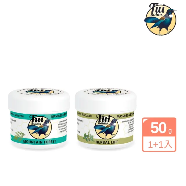 【2026】精油膏推薦10款高評價精油膏品牌排行 | BALIMAN情報局