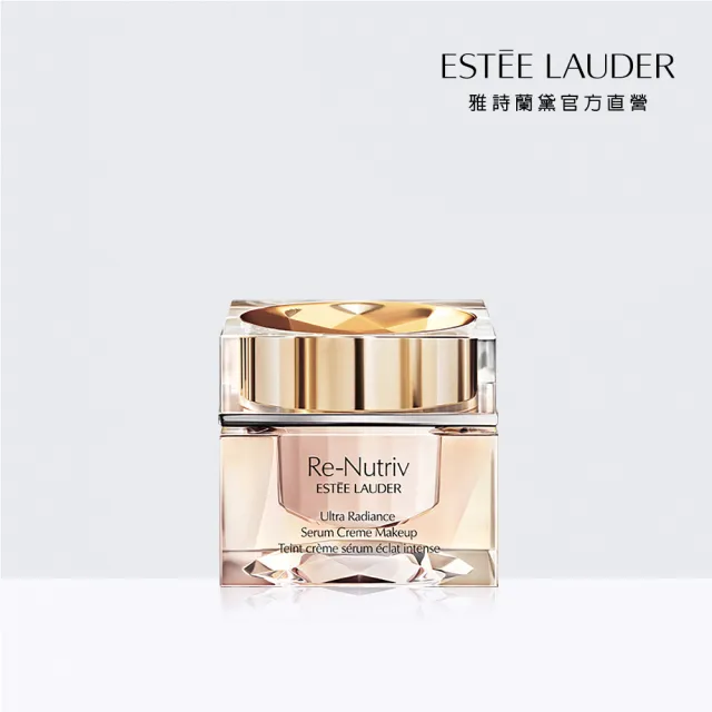 【Estee Lauder 雅詩蘭黛】白金級光燦逆齡精萃粉霜30ml(粉底)（其他規格）