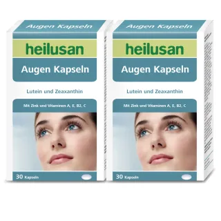 【Heilusan 好立善】EUREYE葉黃素複方軟膠囊30粒2盒組(游離型 玉米黃素藍莓/山桑子 維他命AB2CE鋅)