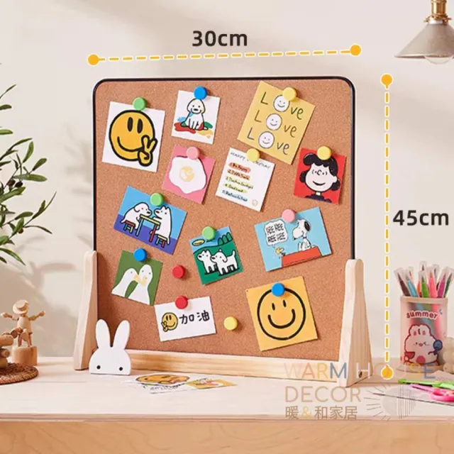 【Warm House Decor 暖和家居】雙面軟木板磁吸留言板(留言板 佈告欄 雙面磁吸版 桌面辦公小物 備忘錄)