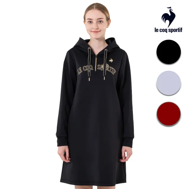 【LE COQ SPORTIF 公雞】休閒經典長袖連身裙 女款-3色-LWU22327