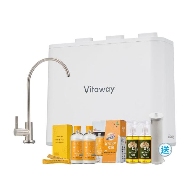 【Vitaway維他惠】奈米微礦直飲淨水器(WP-NF112)