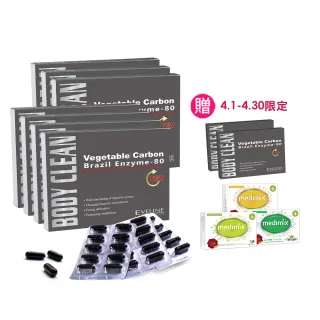 【EVELINE 久司道夫】巴西酵素80超酵7盒組(30粒/盒-80種蔬果纖維.綜合乳酸菌.輕暢感)