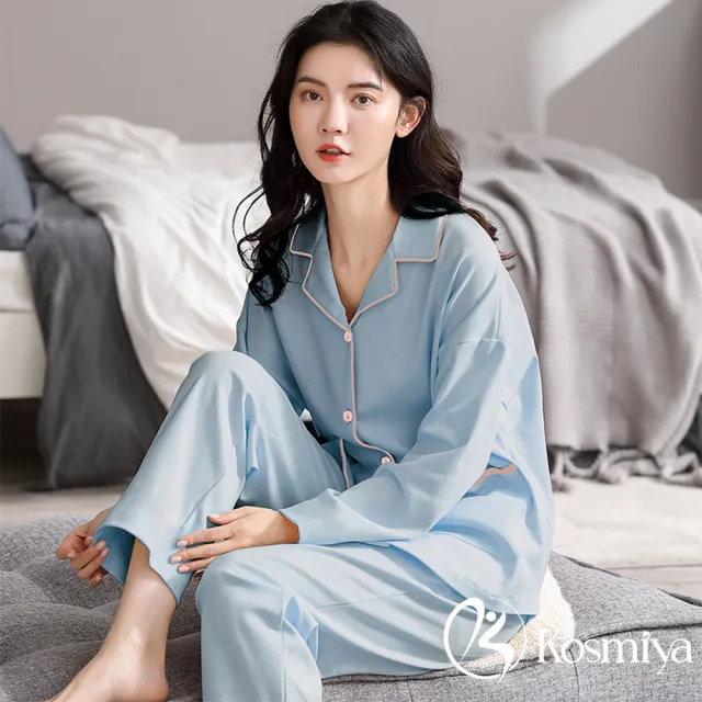 【Kosmiya】買一送一 棉質輕柔純色長袖睡衣/女睡衣/居家服/兩件式睡衣/成套睡衣(3色可選/均碼/加大碼)