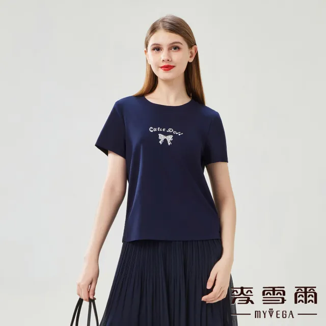 【MYVEGA 麥雪爾】涼感兩穿式微正式休閒彈性套裝上衣-深藍(上下身分開販售)