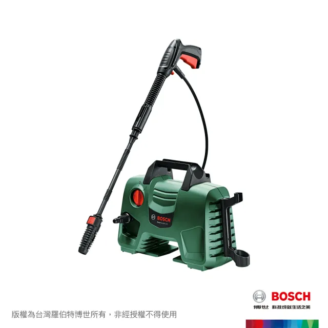 BOSCH 博世】105bar 自吸式高壓清洗機(EA 110) - momo購物網- 好評推薦