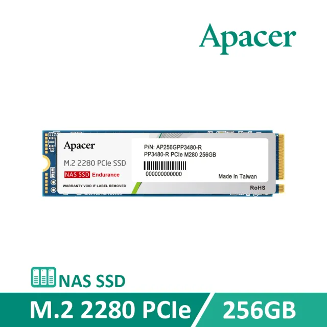【Apacer 宇瞻】PP3480 M.2 PCIe 256GB Gen3x4 NAS 固態硬碟