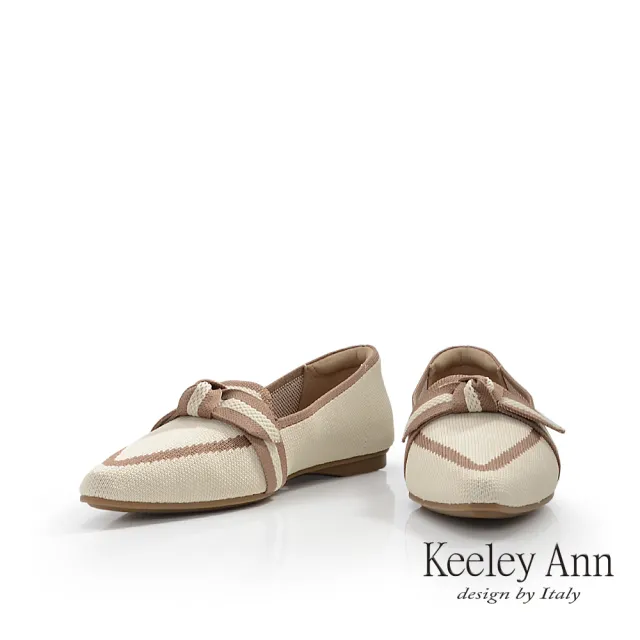 【Keeley Ann】飛織扭結平底樂福鞋(米白色635568332)