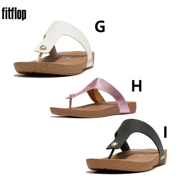 【FitFlop】皮革舒適夾腳/扣環後帶涼鞋-女(多款)