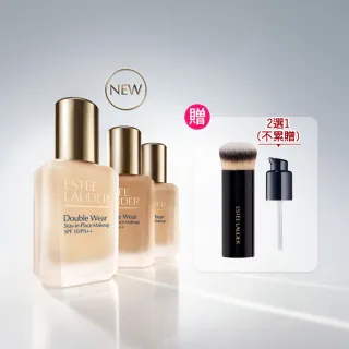 【Estee Lauder 雅詩蘭黛】粉持久極致完美持妝粉底SPF10/PA++ (新版粉持久)