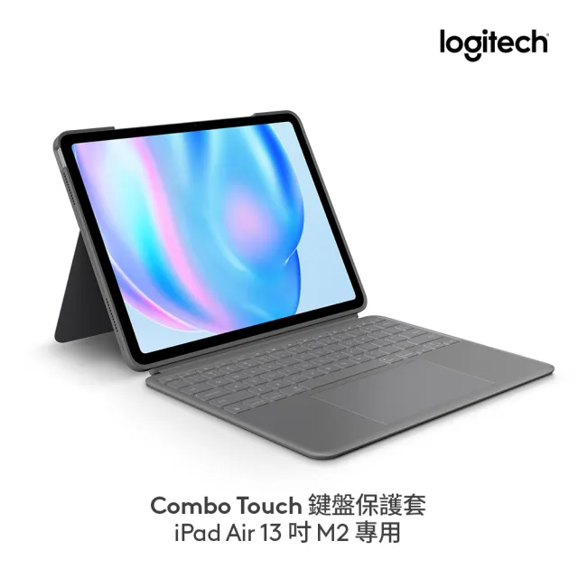 【Logitech 羅技】Combo Touch 鍵盤保護套- iPad Air 13 吋 (M2、M3、M4)