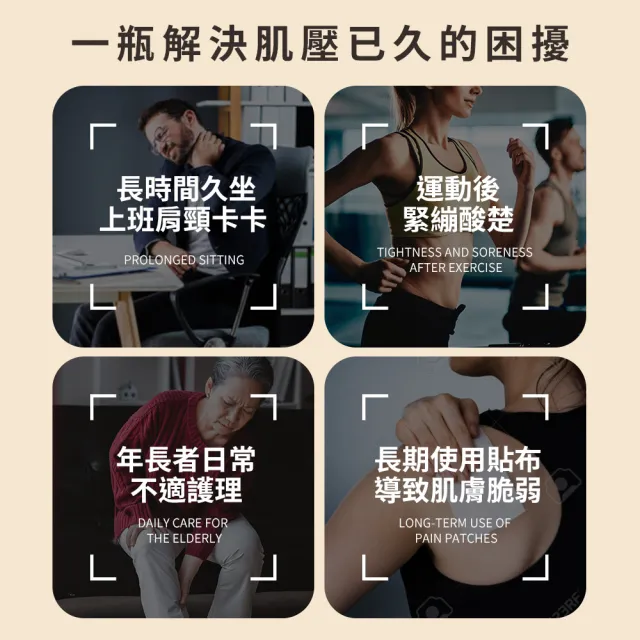 Bonnie House澳洲百年禦創修護精油膏