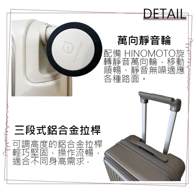 【MAXBOX】MARRLVE系列 22吋 前開防爆拉鍊行李箱|旅行箱(科技銀-M8008D)