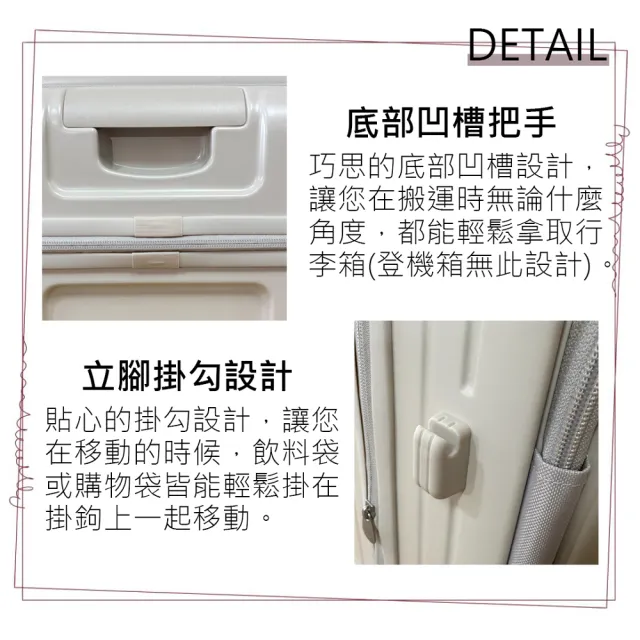 【MAXBOX】MARRLVE系列 22吋 前開防爆拉鍊行李箱|旅行箱(科技銀-M8008D)