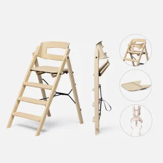 【Kaos】Klapp折疊成長餐椅經典組-永續新星三色-主體＋護圍＋餐盤＋安全帶(兒童/餐椅/學習椅/書桌椅)