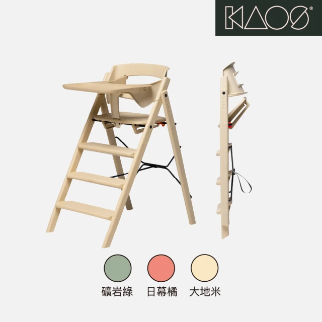 成長餐椅