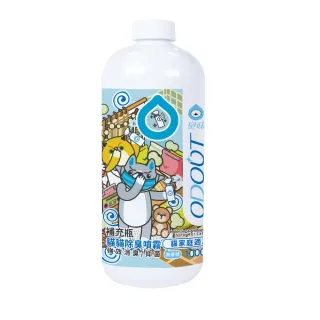 【ODOUT 臭味滾】貓貓除臭噴霧補充瓶1000ml-貓家庭適用(環境清潔/除臭/抑菌/除尿味/無香精)