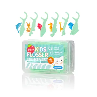 【Lab52 齒妍堂】兒童牙線棒36支/盒(含鈣牙線棒/動物造型/安全牙線棒/兒童牙線/呵護牙齦/深入齒縫)