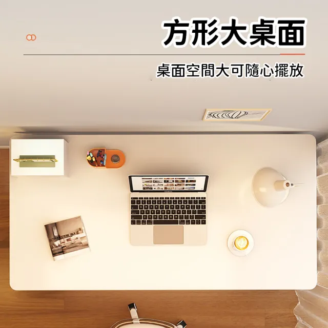 【靚白家居】設計師電腦桌 100公分 白色 木色(電競桌 電腦桌 工作桌 化妝台 書桌 餐桌)