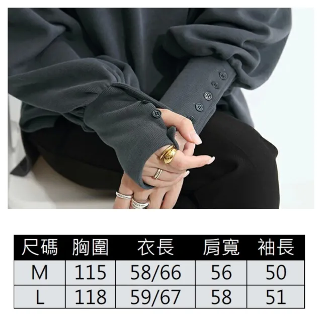 【ASister 小姊姊】*出清品*現貨在庫★長袖上衣☆*圓領氣質縮袖*前短後長側開叉長袖上衣(#AS0744)