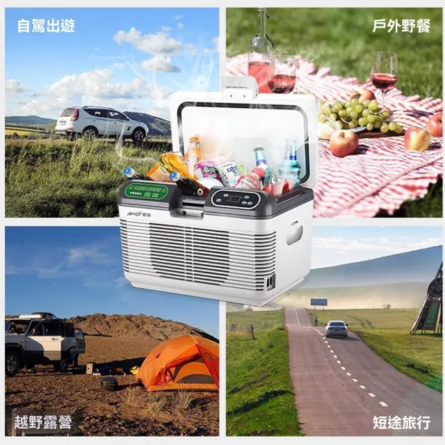 車載冰箱 19L車家兩用 冷暖調節 保溫箱 飲料箱 小冰櫃 貨車專用12v24v家用110V露營戶外