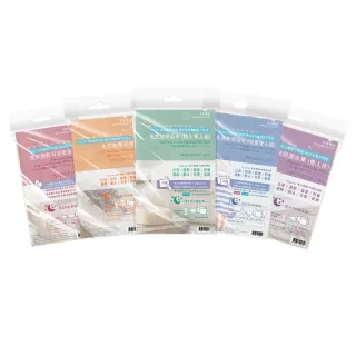 【安多】超值組-免洗特大加厚浴巾組/乾髮帽組/床單組(潔淨SO EASY! MAX吸水力! 擦完不發臭不黏棉絮!)