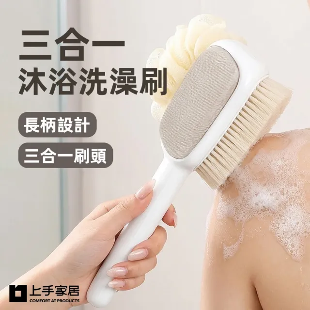 【2026】沐浴球推薦｜10款高評價人氣品牌排行榜 | 好吃美食的八里人