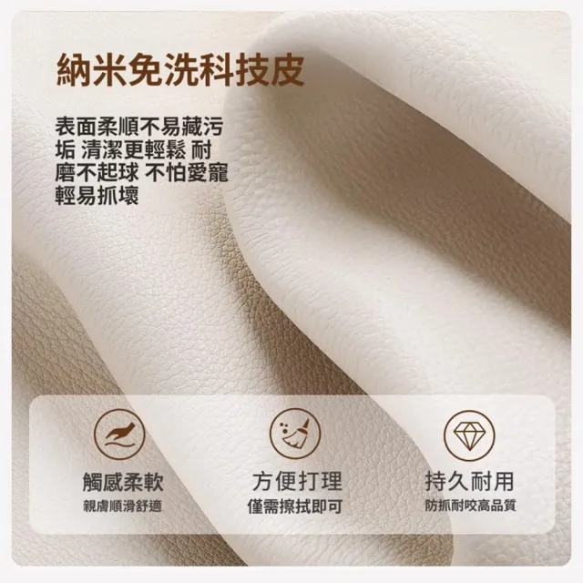 【Quality 聚家】狗窩 寵物窩 寵物沙發 狗床 睡墊墊子 80*55*40CM/耐撕咬/呵護頸椎/全可拆洗/高防水