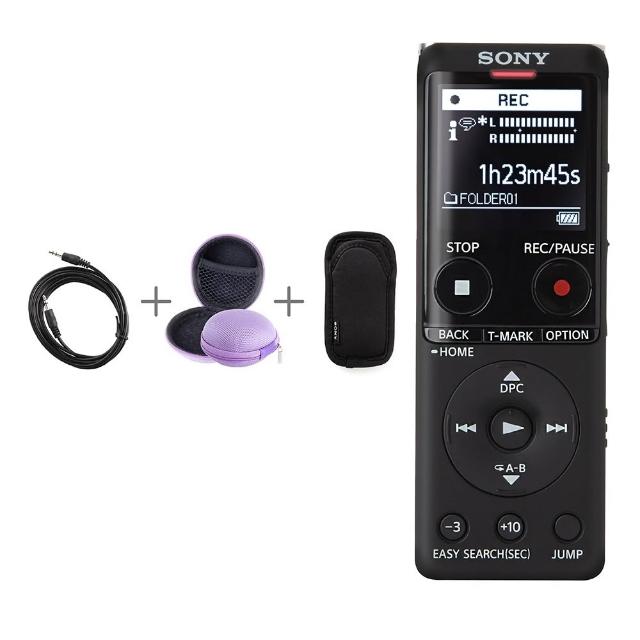 【SONY 索尼】ICD-UX570F 錄音筆(快充 全新麥克風 大螢幕 超靈敏S-MIC收音)