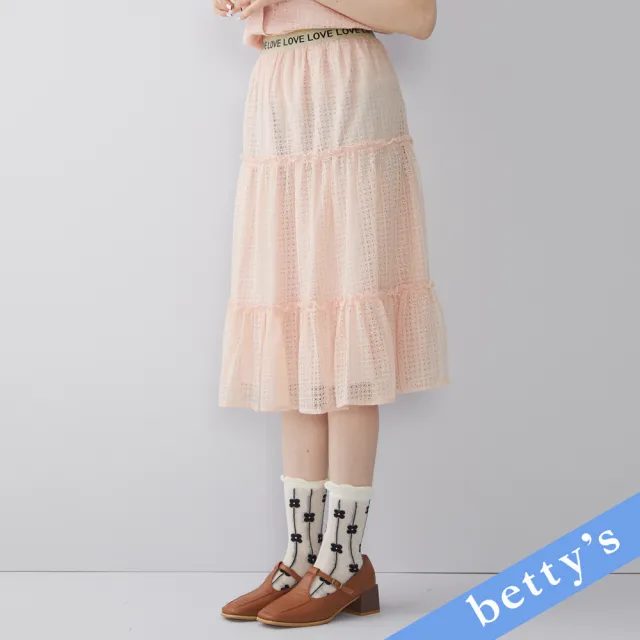 【betty’s 貝蒂思】LOVE腰頭刺繡蕾絲蛋糕裙(粉色)