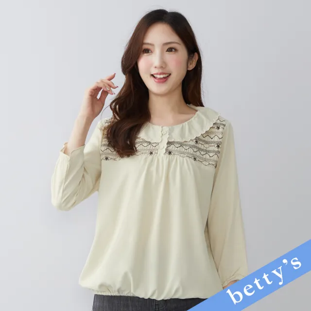 【betty’s 貝蒂思】胸前壓褶手繡荷葉邊翻領上衣(米白)（其他規格）