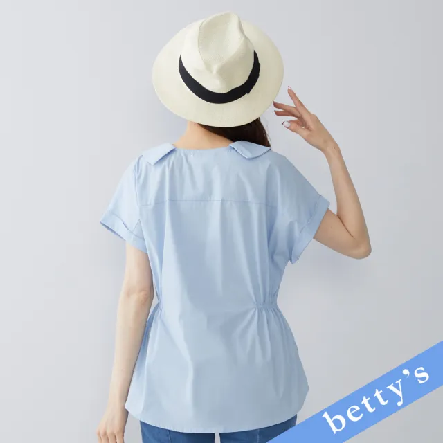 【betty’s 貝蒂思】V領刺繡小熊腰間鬆緊上衣(淺藍)