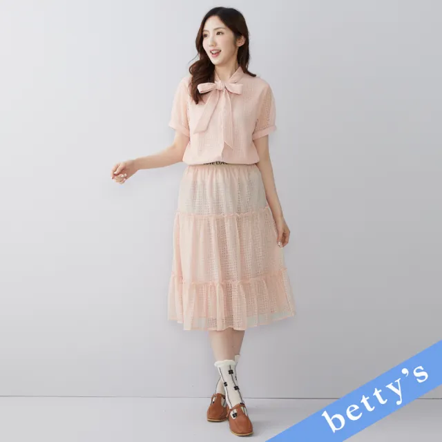 【betty’s 貝蒂思】LOVE腰頭刺繡蕾絲蛋糕裙(粉色)