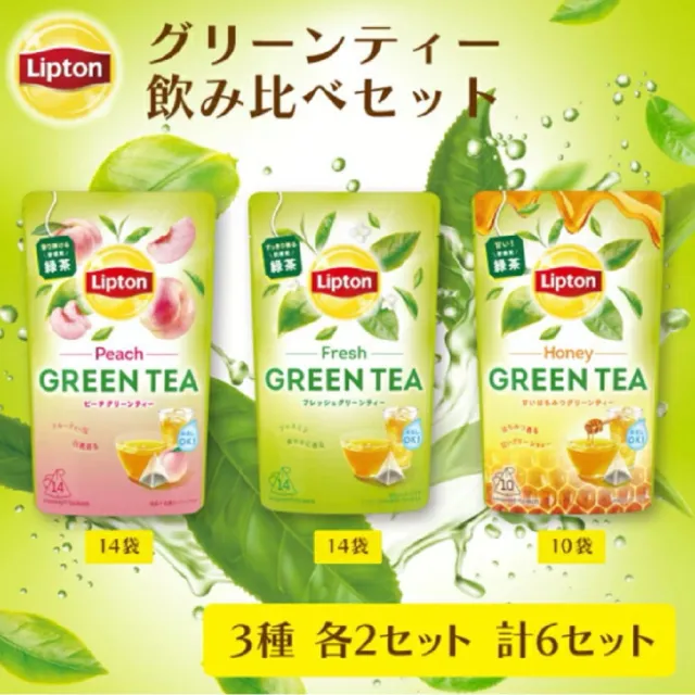 【2026必買】茶包終極推薦清單 | 好吃美食的八里人