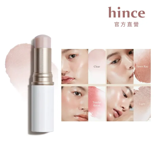 【hince】臻綵綻放透亮高光棒