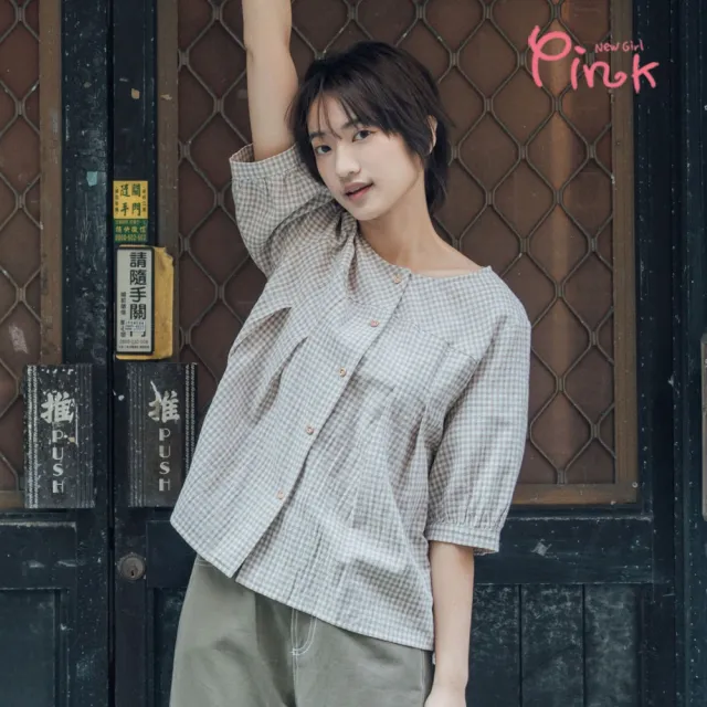 【PINK NEW GIRL】清新層次感格子上衣 (2色) A2201AC