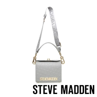 【steve madden】LOGO壓紋多夾層側背包 BNOYA-E(灰色)