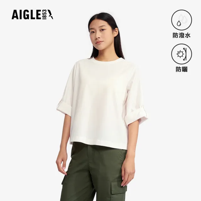 【AIGLE】女 抗UV防潑七分袖罩衫｜AG-5P253A131 米白(抗UV 防曬 防潑水 女 襯衫 女 罩衫)