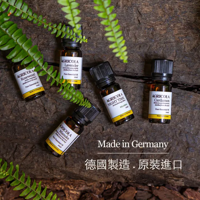 【Agricola 植物者】綠花白千層精油-20ml/歐盟有機認證(居家淨化防禦必備)