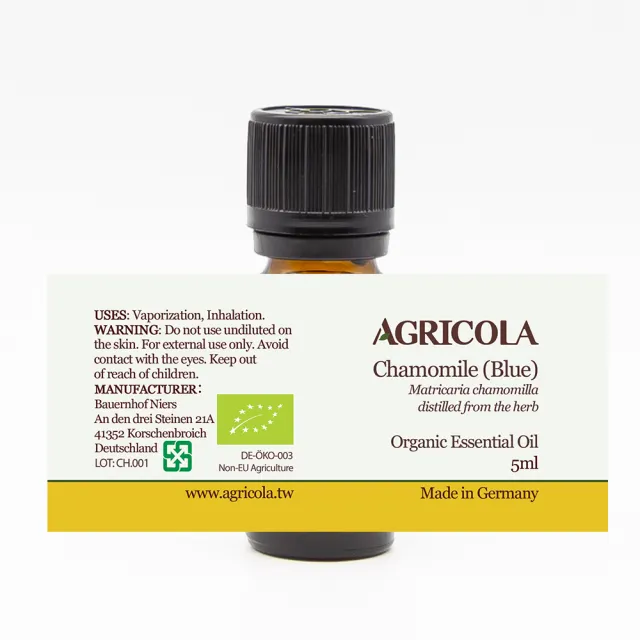 【Agricola 植物者】德國洋甘菊精油 5ml/ 歐盟有機認證(德國原裝進口 純植物萃取 天然擴香)