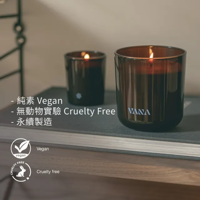 【VANA】冬泳之甦香氛蠟燭65G-寧靜海洋調｜天然植物蠟｜純素安心使用｜療癒居家香氛｜室內香氛｜送禮推薦