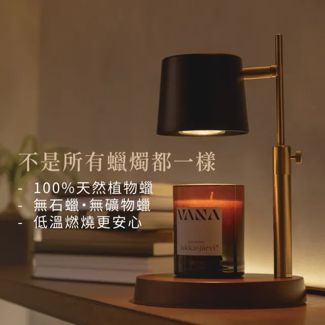 【VANA】瑞典天然香氛蠟燭 JUK尤卡斯耶爾維-療癒木質調｜天然植物蠟｜純素安心使用｜居家香氛｜室內香氛