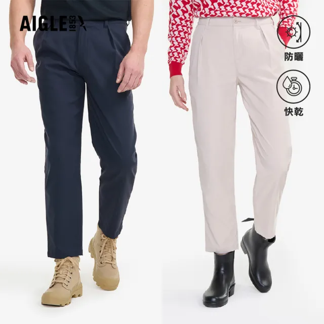 【AIGLE】女 抗UV快乾九分褲|AG-5P233(抗UV 防曬 吸濕排汗 快乾 機能褲 九分褲)