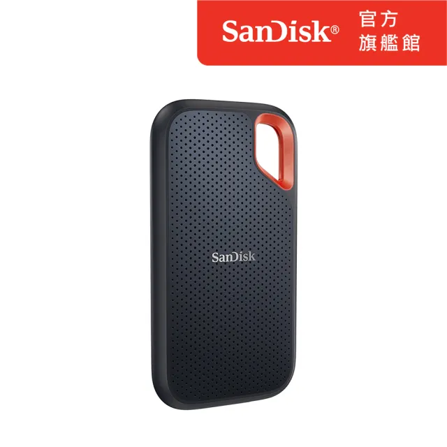 【SanDisk 晟碟】E61 Extreme Portable SSD 1TB 行動固態硬碟(讀寫速度高達1050MB/s/1000MB/s)