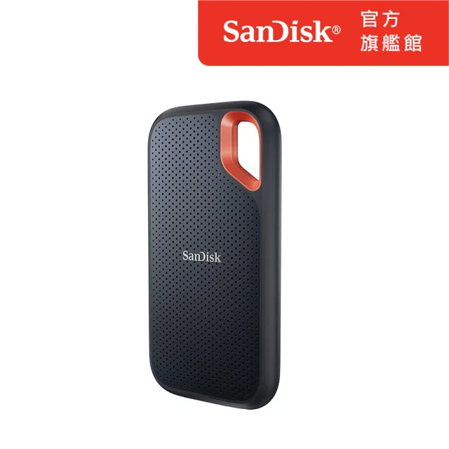 【SanDisk 晟碟】E61 Extreme Portable SSD 2TB 行動固態硬碟(讀寫速度高達1050MB/s/1000MB/s)