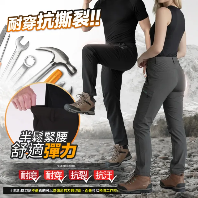 【YT shop】買一送一 男女戶外機能 登山 露營 釣魚 透氣 彈性 工作防曬 長褲/短褲(現貨 速乾 抗UV 工作褲)