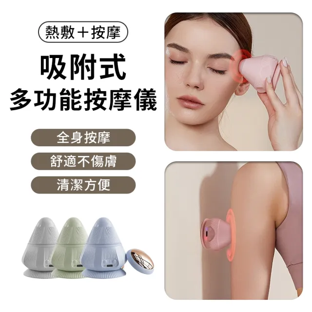 【2026】震動按摩球推薦｜10款真心推薦的人氣排行榜 | BALIMAN情報局