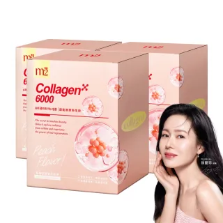 【m2 美度】超能膠原新生飲3盒組(8入/盒.孫藝珍代言-膠原蛋白.PDRN)