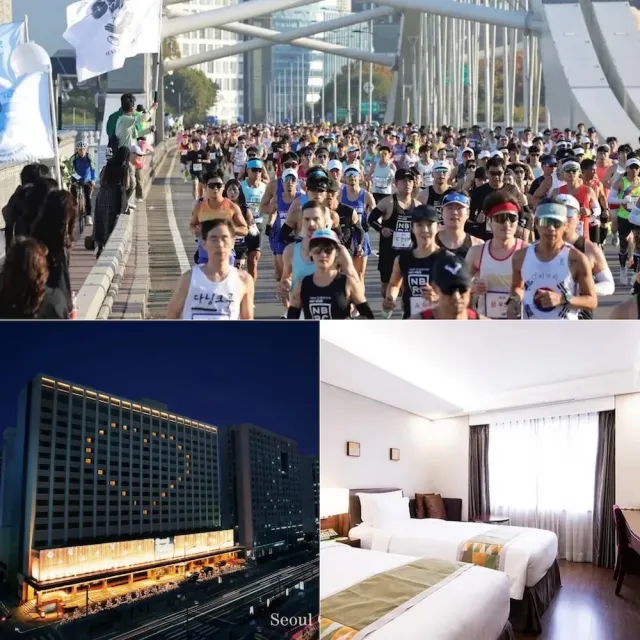 JTBC首爾馬拉松|全馬參賽名額1名+4晚首爾花園飯店雙床房單人/雙人入住