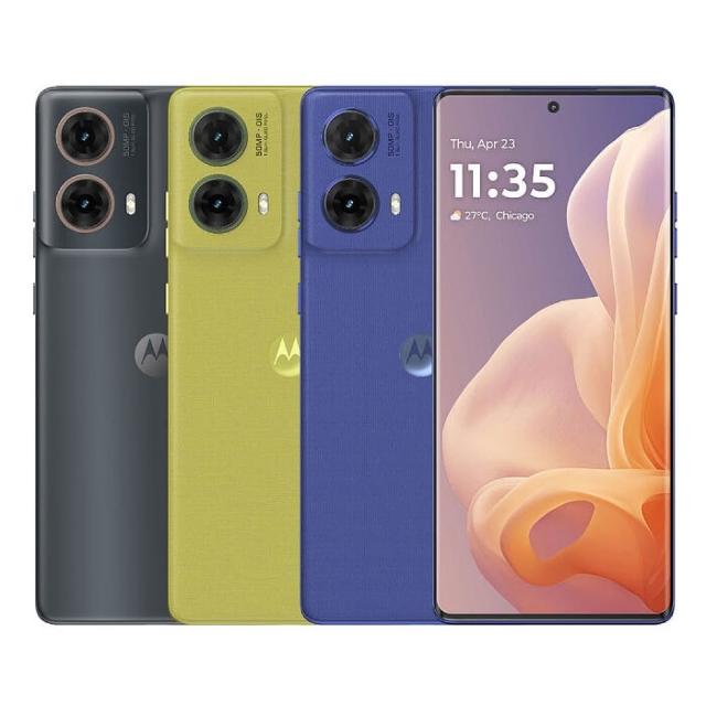 【Motorola】g85 5G 6.7吋(8G/128G/高通6sGen3/5000萬鏡頭畫素)